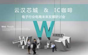深圳企業宣傳片拍攝的后期剪輯原來那么重要！